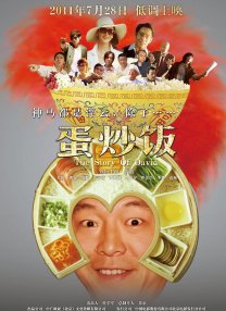 国产精品入口麻豆免费观看